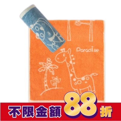 Miine Miine 動物樂園毛巾【顏色隨機出貨】