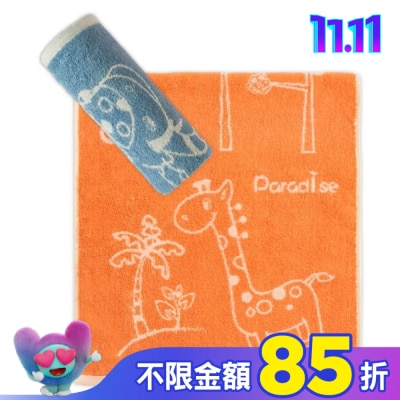 Miine Miine 動物樂園毛巾【顏色隨機出貨】