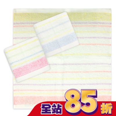 Miine 精梳棉輕柔方巾【顏色隨機出貨】