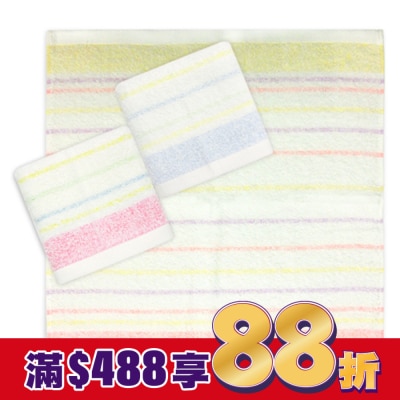 Miine 精梳棉輕柔方巾【顏色隨機出貨】