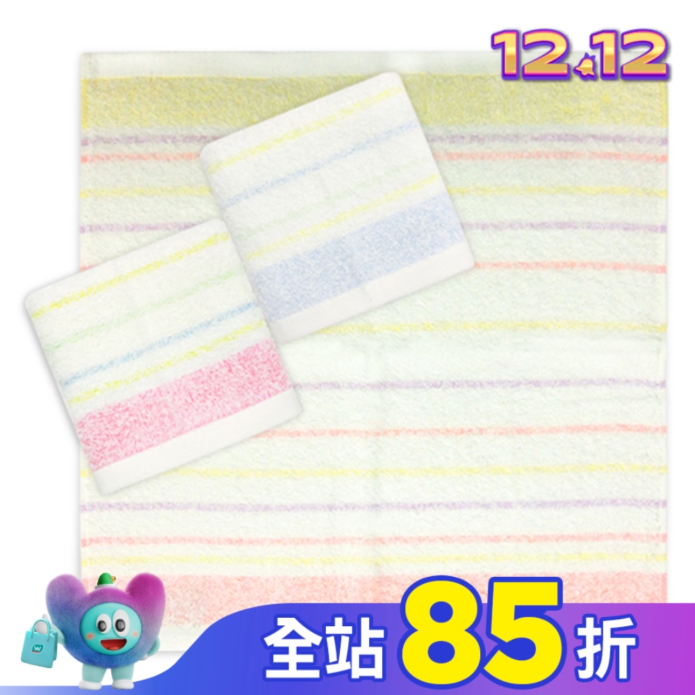 精梳棉輕柔方巾【顏色隨機出貨】
