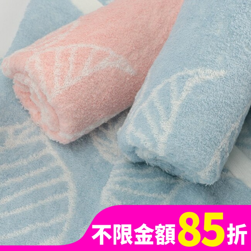 Miine 桃葉毛巾【顏色隨機出貨】