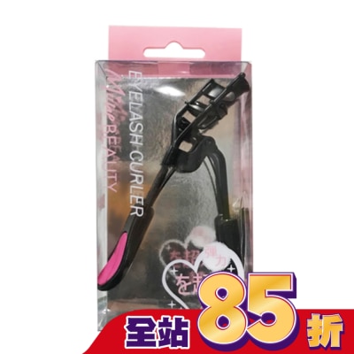 Miine Miine 黑色彈力睫毛夾