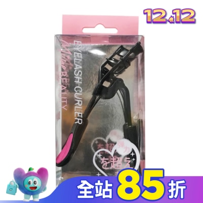 Miine Miine 黑色彈力睫毛夾