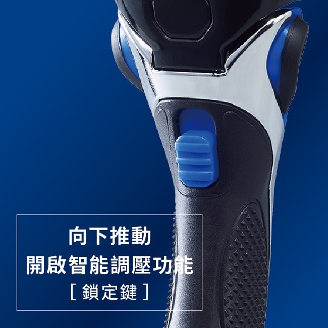 舒適水次元5辨型刮鬍刀(保濕配方)1刀把2刀片 image