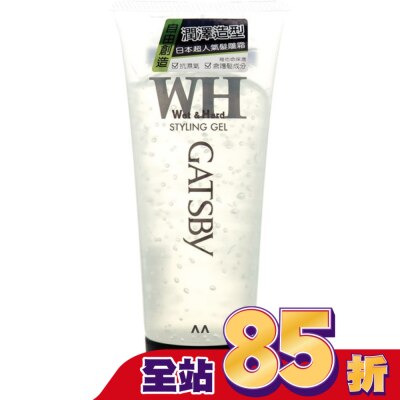 GATSBY GATSBY造型髮雕霜(濕潤)200G