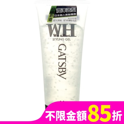 GATSBY GATSBY造型髮雕霜(濕潤)200G