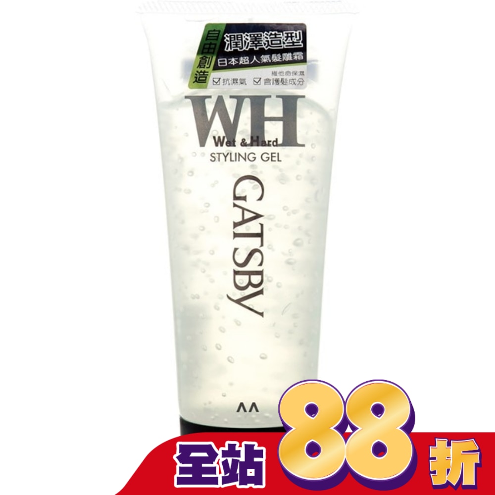GATSBY造型髮雕霜(濕潤)200G
