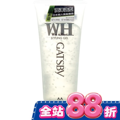 GATSBY - GATSBY造型髮雕霜(濕潤)200G image