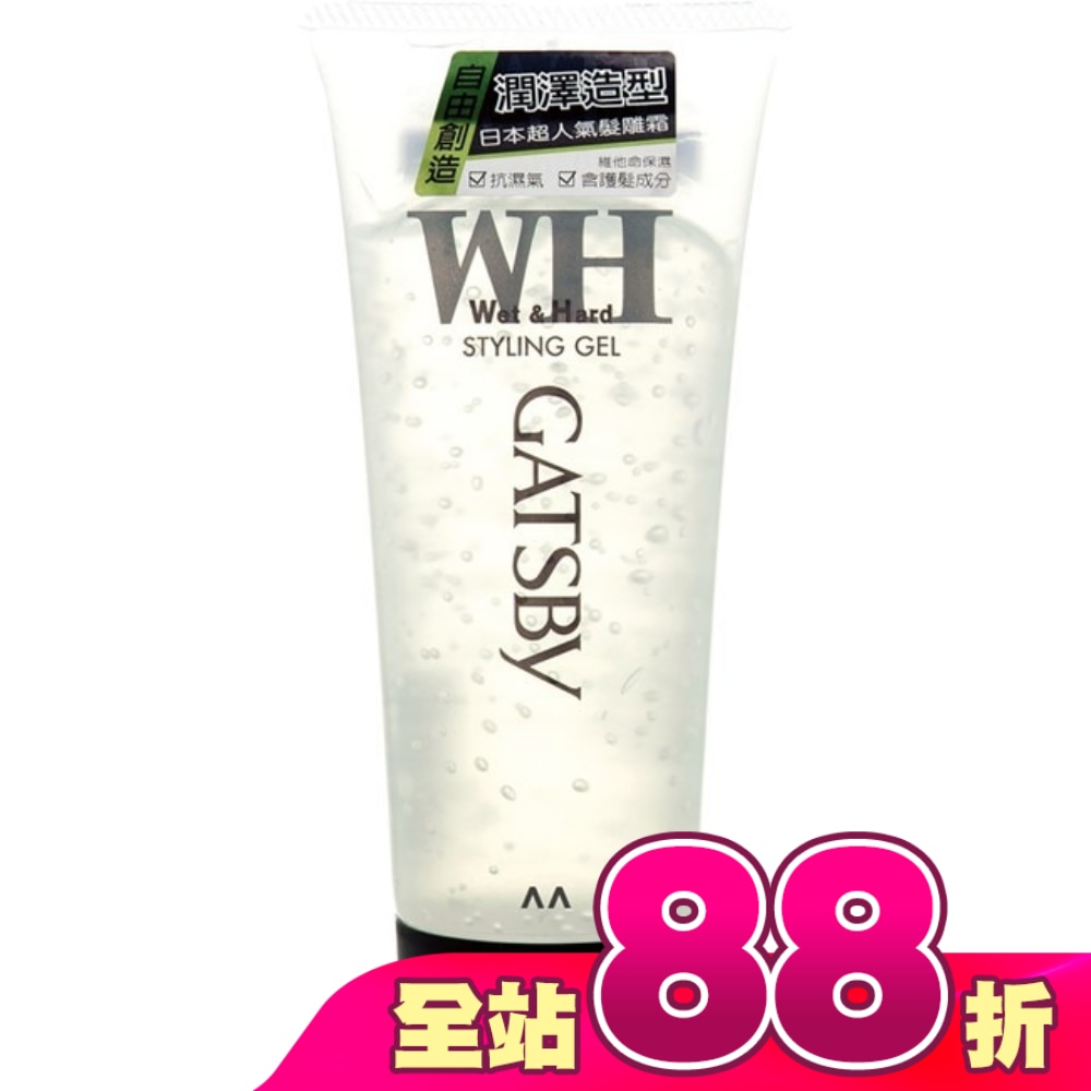 GATSBY造型髮雕霜(濕潤)200G