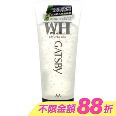 GATSBY - GATSBY造型髮雕霜(濕潤)200G