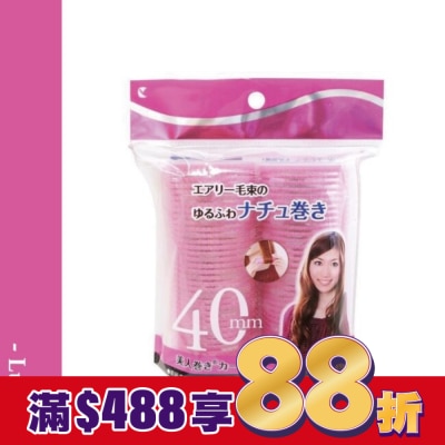 LUCKY 114-41A 美人卷-三層構造