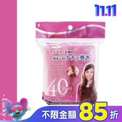 LUCKY 114-41A 美人卷-三層構造