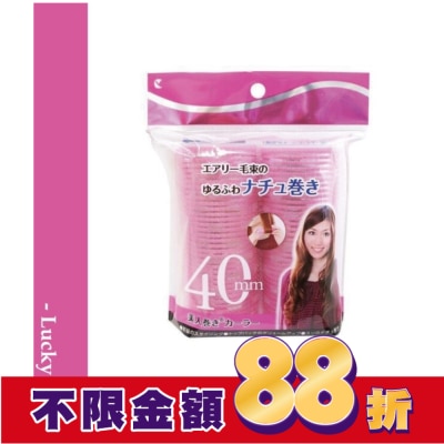 LUCKY 114-41A 美人卷-三層構造