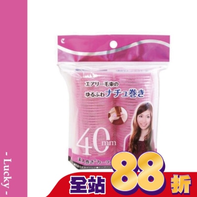 LUCKY - 114-41A 美人卷-三層構造