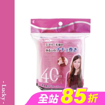 LUCKY - 114-41A 美人卷-三層構造