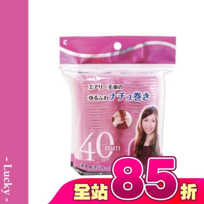 LUCKY - 114-41A 美人卷-三層構造