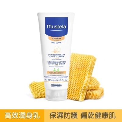 MUSTELA 慕之恬廊 慕之幼高效潤身乳