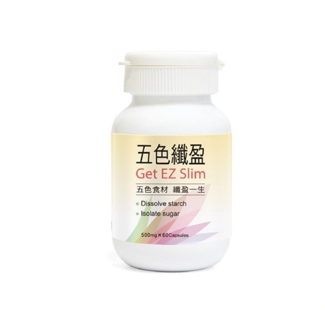 【草本之家】五色纖盈膠囊(60粒/瓶)