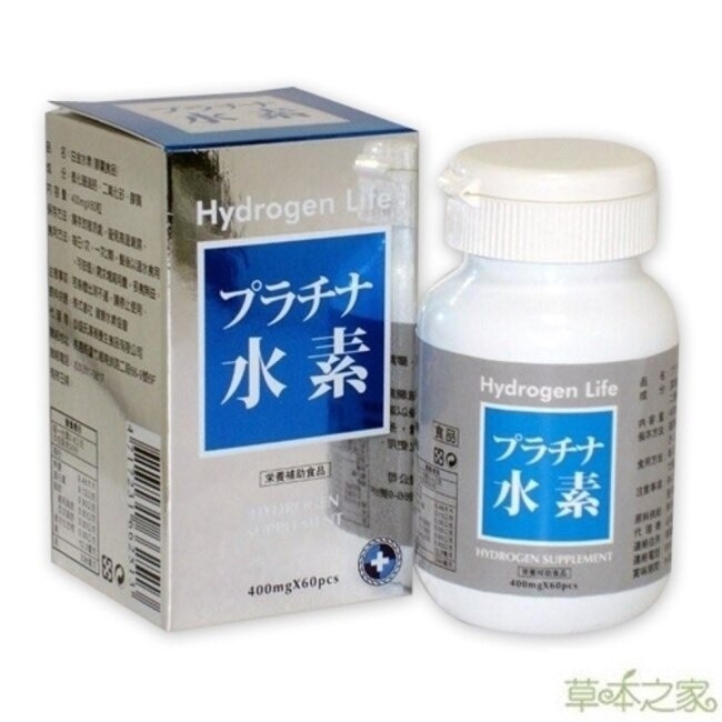 Bishengshi 【草本之家】日本白金水素膠囊(60粒/瓶)