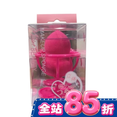 Miine - Miine 親水粉撲與粉撲架 image