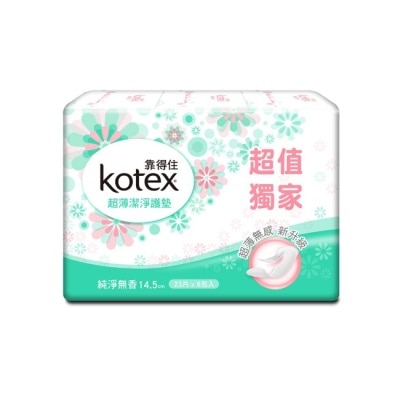 KOTEX靠得住 靠得住 超薄潔淨護墊(無香) 23片 6包入