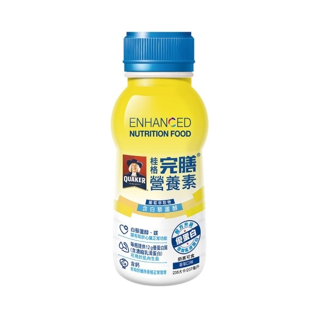 桂格完膳營養素含白藜蘆醇配方237ml*24入-箱購