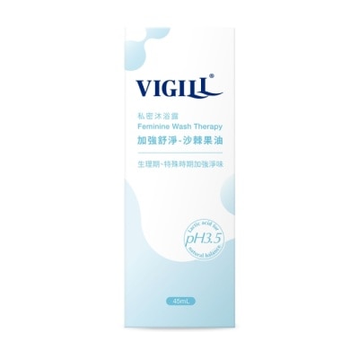 婦潔VIGILL 婦潔 VIGILL 私密沐浴露(加強舒淨) 45ml