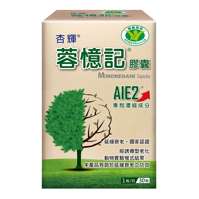 杏輝蓉憶記膠囊30粒
