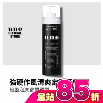 uno - UNO強硬作風清爽定型慕斯180g
