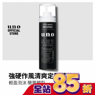 uno - UNO強硬作風清爽定型慕斯180g