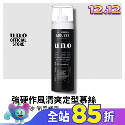 uno UNO強硬作風清爽定型慕斯180g