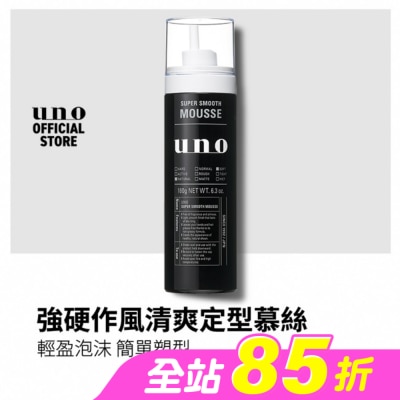 uno - UNO強硬作風清爽定型慕斯180g