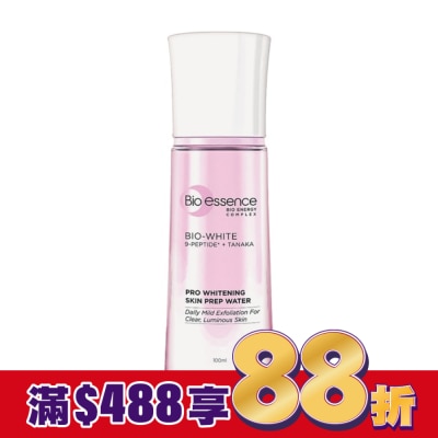 Bio-essence 碧歐斯 碧歐斯 BIO超能煥白極光精華水 100ml