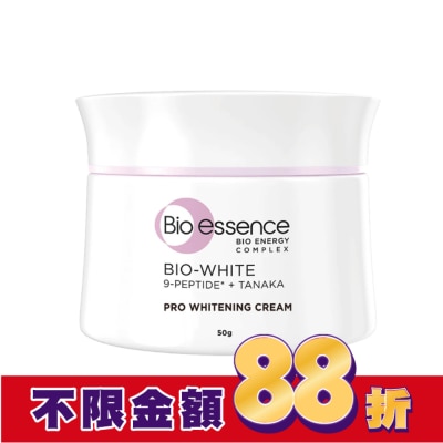 Bio-essence 碧歐斯 碧歐斯 BIO超能煥白極光亮膚霜50g