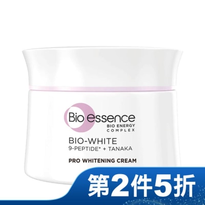 Bio-essence 碧歐斯 碧歐斯 BIO超能煥白極光亮膚霜50g