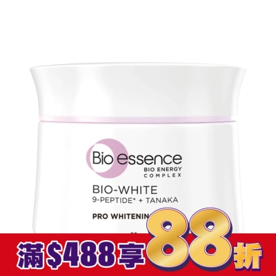 Bio-essence 碧歐斯 碧歐斯 BIO超能煥白極光亮膚霜50g