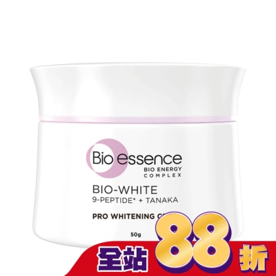 Bio-essence 碧歐斯 碧歐斯 BIO超能煥白極光亮膚霜50g