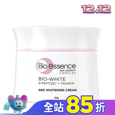 Bio-essence 碧歐斯 碧歐斯 BIO超能煥白極光亮膚霜50g