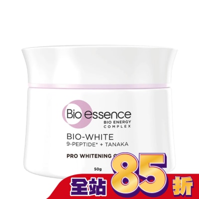 Bio-essence 碧歐斯 - 碧歐斯 BIO超能煥白極光亮膚霜50g
