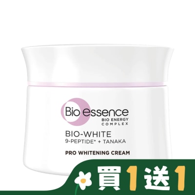 Bio-essence 碧歐斯 碧歐斯 BIO超能煥白極光亮膚霜50g