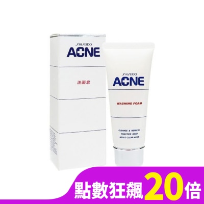 SHISEIDO 資生堂 資生堂 面皰洗面皂75g