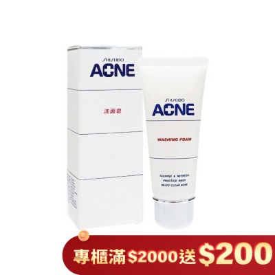 SHISEIDO 資生堂 資生堂 面皰洗面皂75g