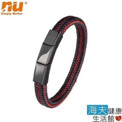 NU 【恩悠數位x海夫】NU 鈦鍺能量精品 愛琴海手圈-4a/4b(女款_黑紅4b)