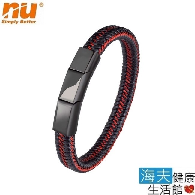 【恩悠數位x海夫】NU 鈦鍺能量精品 愛琴海手圈-4a/4b(女款_黑紅4b)