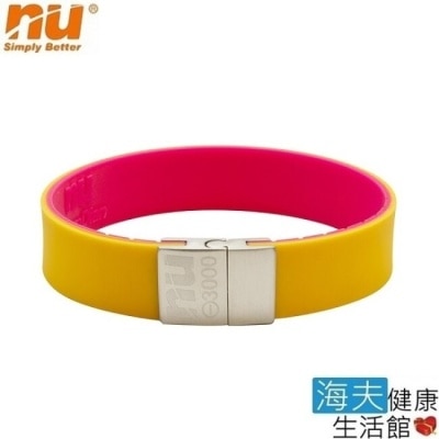 NU 【恩悠數位】NU 新潮扣環手圈(黃色)