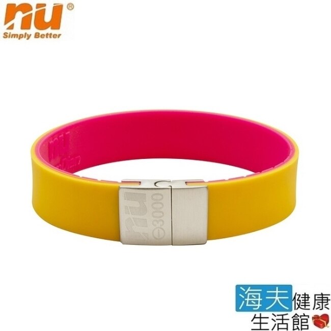 【恩悠數位】NU 新潮扣環手圈(黃色)