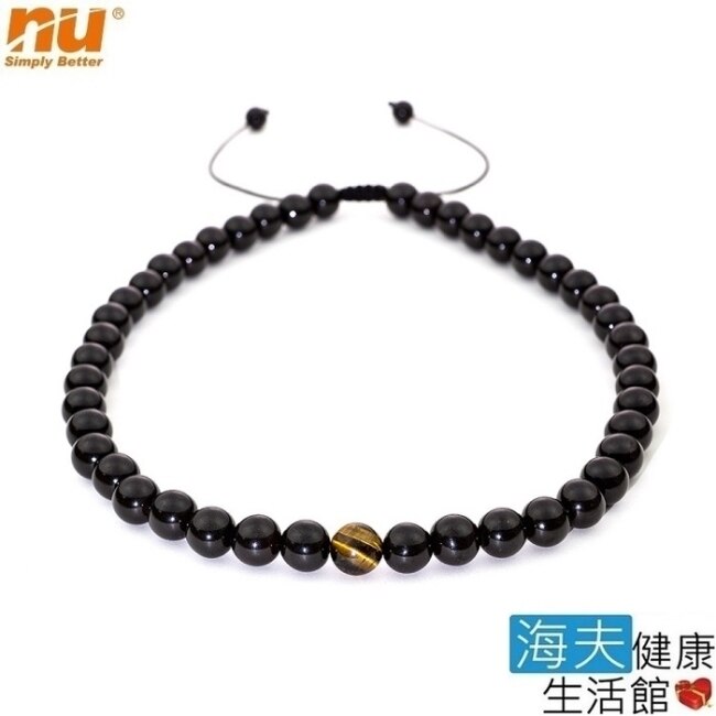 【恩悠數位】NU 鈦鍺能量精品 45cm能量珠項圈