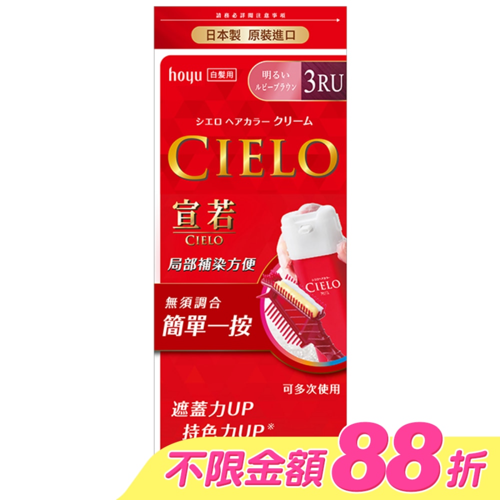 WTCTW-151067-front-Q3Y5LkbP-zoom