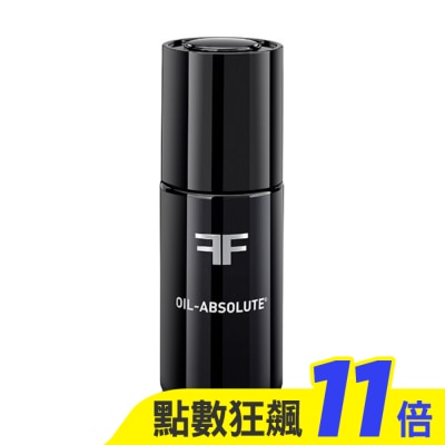 FILORGA FILORGA 菲洛嘉 極致全效精華油 30ml